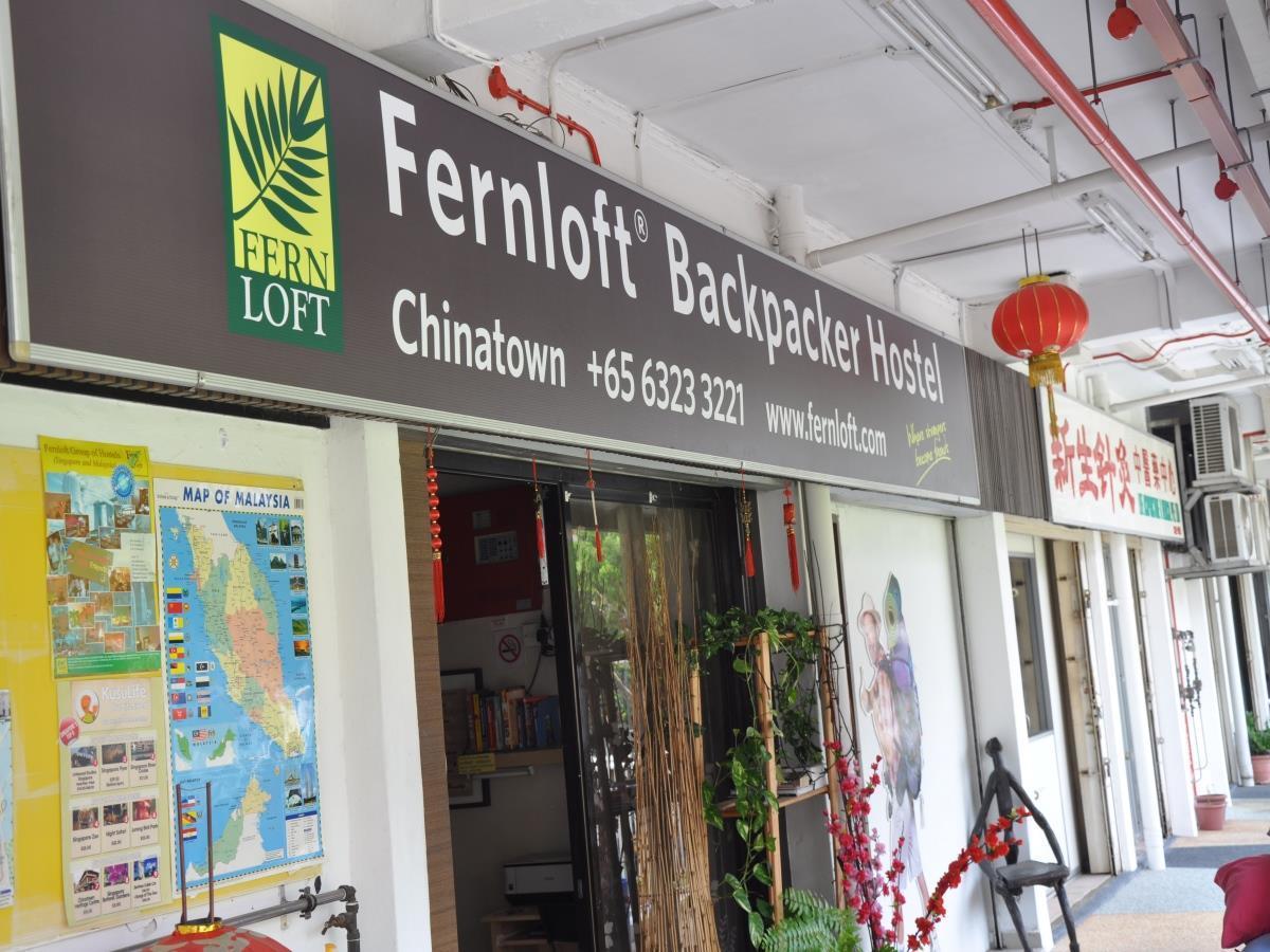 Fernloft - Singapore , Chinatown المظهر الخارجي الصورة