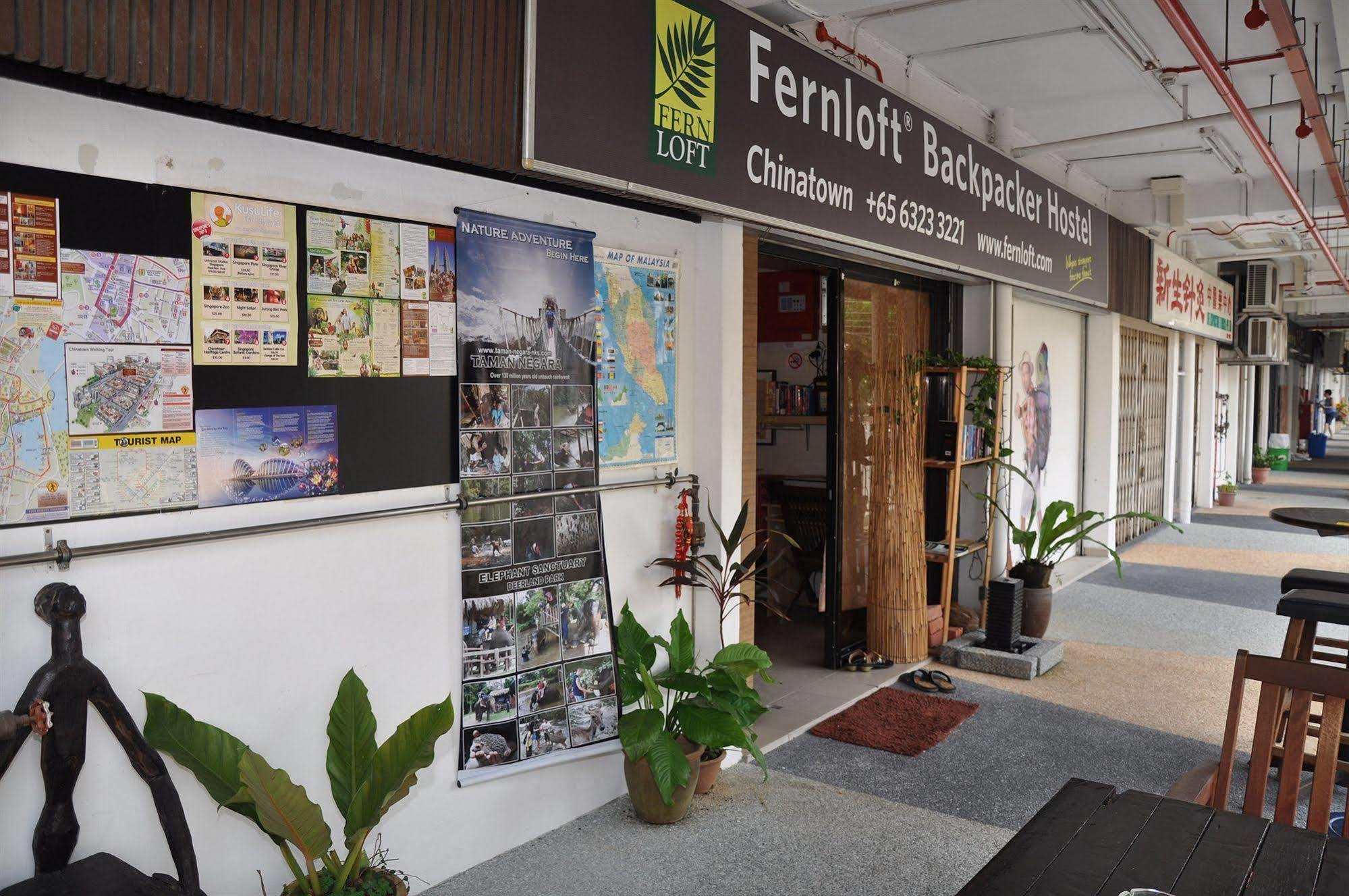 Fernloft - Singapore , Chinatown المظهر الخارجي الصورة