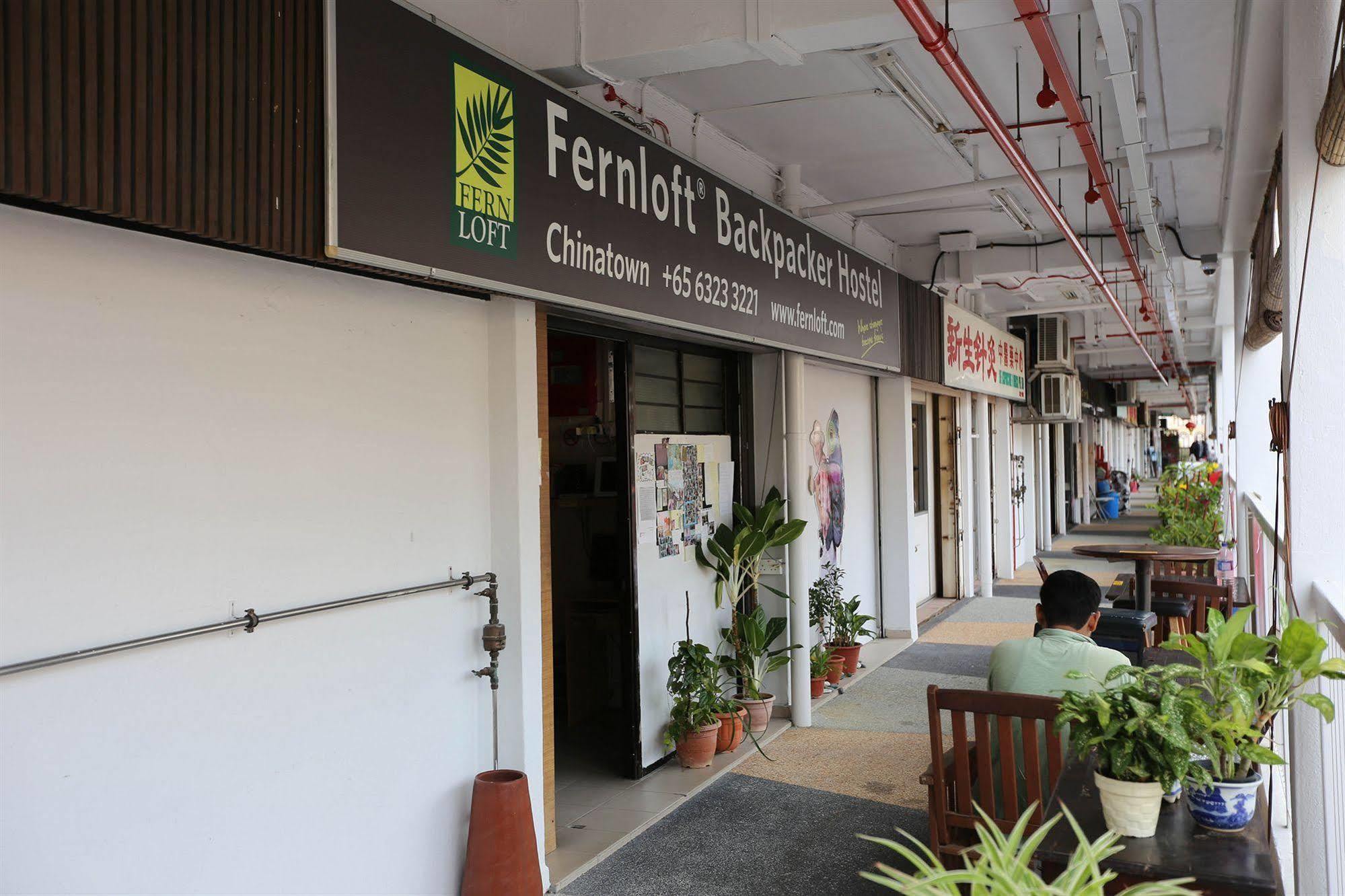 Fernloft - Singapore , Chinatown المظهر الخارجي الصورة